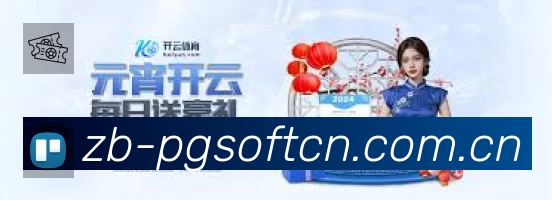 我们的使命与愿景