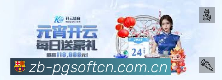 安全使用与支持流程
